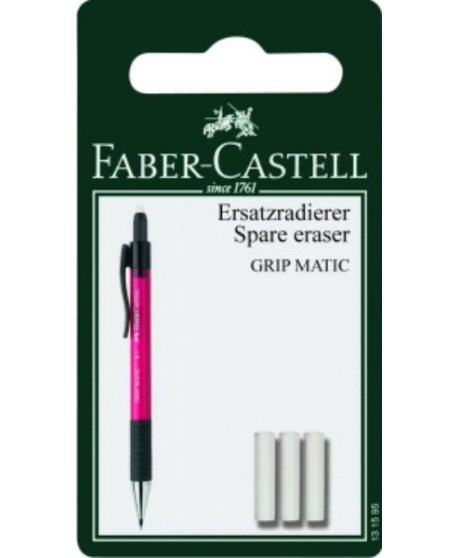 ΓΟΜΕΣ FABER CASTELL AΝΤΑΛΛΑΚΤΙΚΕΣ (GRIPMATIC) 3ΤΕΜ.