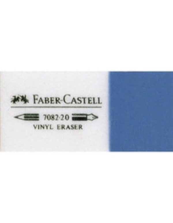 FABER CASTELL ΓΟΜA WHITE/BLUE 