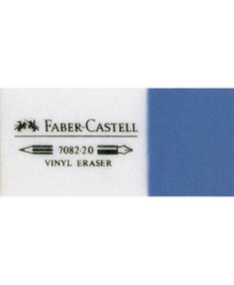 FABER CASTELL ΓΟΜA WHITE/BLUE 