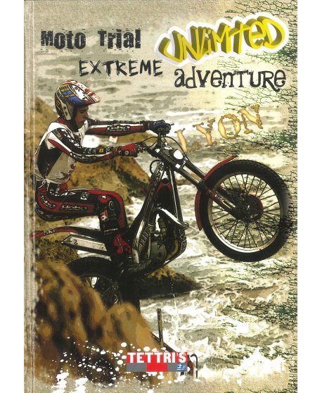 ΤΕΤΡΑΔΙΟ ΔΕΜΕΝΟ TETTRIS BIKE 1Θ. 96Φ.