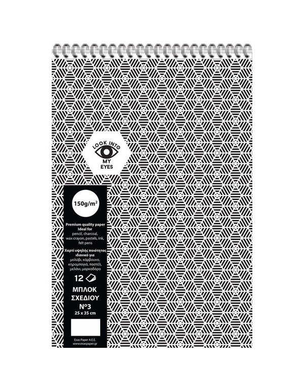 ΜΠΛΟΚ INTERDRUK ΣΧΕΔΙΟΥ Νο3 25x35 12Φ.150gr