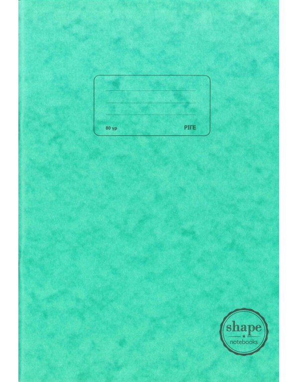 ΤΕΤΡΑΔΙΟ ΚΑΡΦΙΤΣΑ SHAPE A4 40Φ.