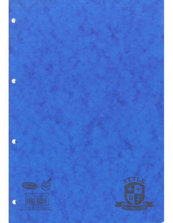ΤΕΤΡΑΔΙΟ ΣΠΙΡΑΛ SKAG UNIVERSITY PRESPAN Α4 3Θ.