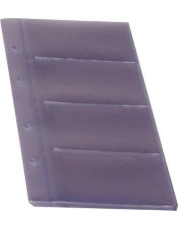 ΖΕΛΑΤΙΝΕΣ 13x26cm ΚΑΡΤΟΘΗΚΗΣ 4Θ/50TEM.