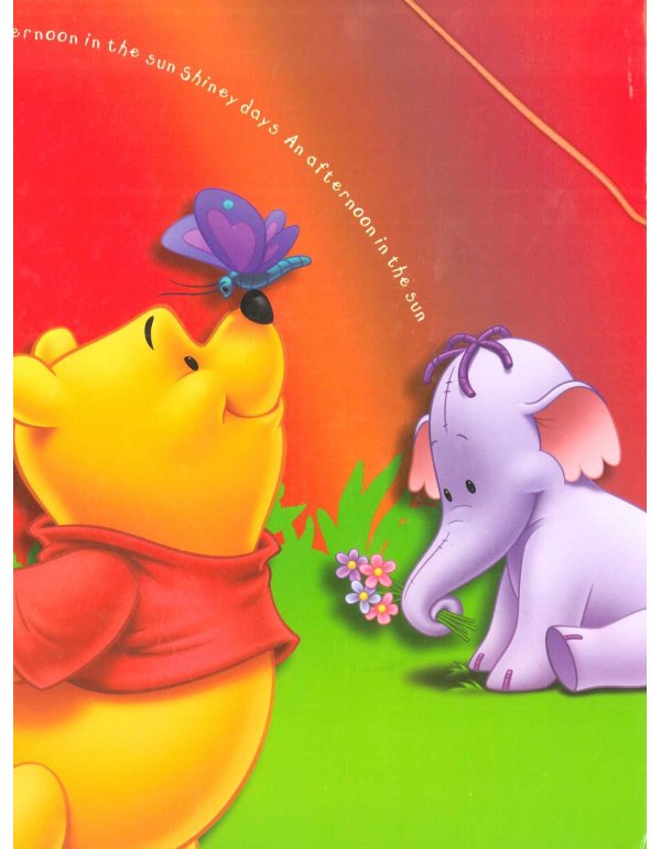 KΛΑΣΕΡ WINNIE ΓΙΑ ΦΥΛΛΑ Α5 ΜΕ ΛΑΣΤΙΧΟ ΚΑΙ ΔΙΑΧΩΡΙΣΤΙΚΑ