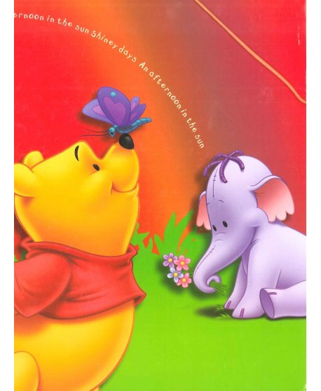 KΛΑΣΕΡ WINNIE ΓΙΑ ΦΥΛΛΑ Α5 ΜΕ ΛΑΣΤΙΧΟ ΚΑΙ ΔΙΑΧΩΡΙΣΤΙΚΑ