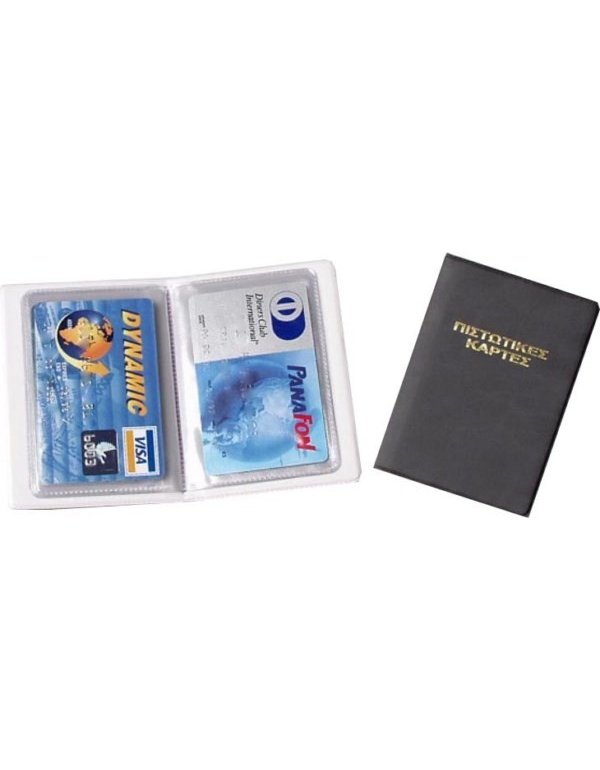 ΚΑΡΤΟΘΗΚΗ  ΜΙΝΙ 8x11 8ΘΕΣΕΩΝ