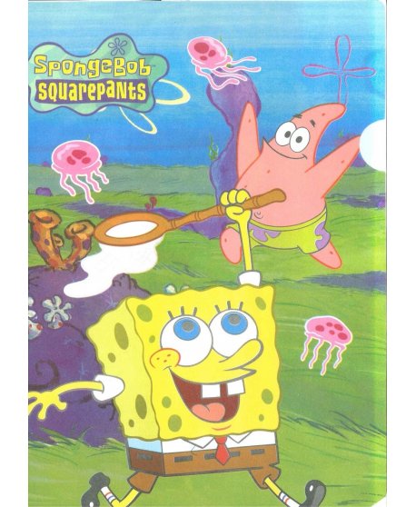 ΖΕΛΑΤΙΝΑ Γ ΧΟΝΤΡΗ  ΜΠΟΜΠ ΣΦΟΥΓΓΑΡΑΚΗΣ