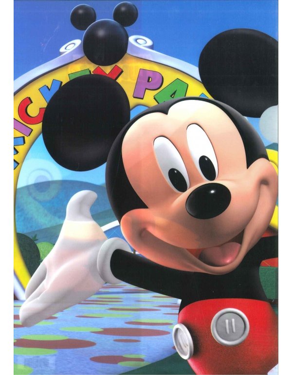 ΖΕΛΑΤΙΝΑ Γ ΧΟΝΤΡΗ MICKEY