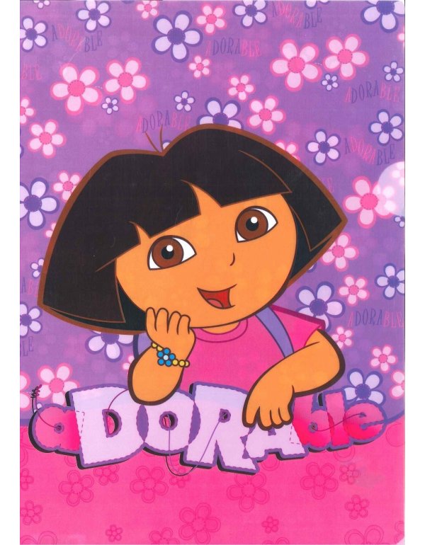 ΖΕΛΑΤΙΝΑ Γ ΧΟΝΤΡΗ ΝΤΟΡΑ ΜΙΚΡΗ ΕΞΕΡΕΥΝΗΤΡΙΑ