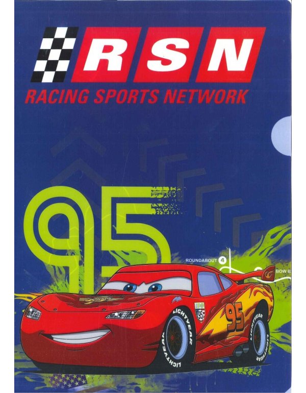 ΖΕΛΑΤΙΝΑ Γ ΧΟΝΤΡΗ CARS