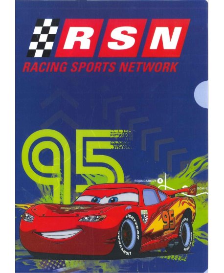 ΖΕΛΑΤΙΝΑ Γ ΧΟΝΤΡΗ CARS