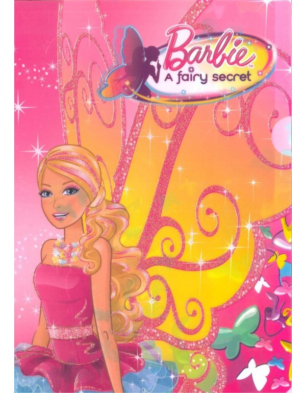 ΖΕΛΑΤΙΝΑ Γ ΧΟΝΤΡΗ BARBIE FAIRY TALE