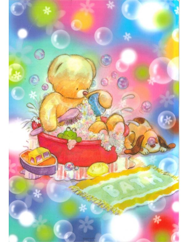 ΖΕΛΑΤΙΝΑ Γ ΧΟΝΤΡΗ ΑΡΚΟΥΔΑΚΙ