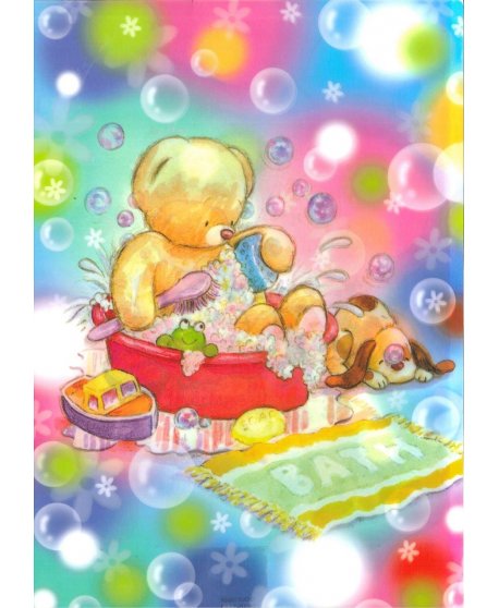 ΖΕΛΑΤΙΝΑ Γ ΧΟΝΤΡΗ ΑΡΚΟΥΔΑΚΙ