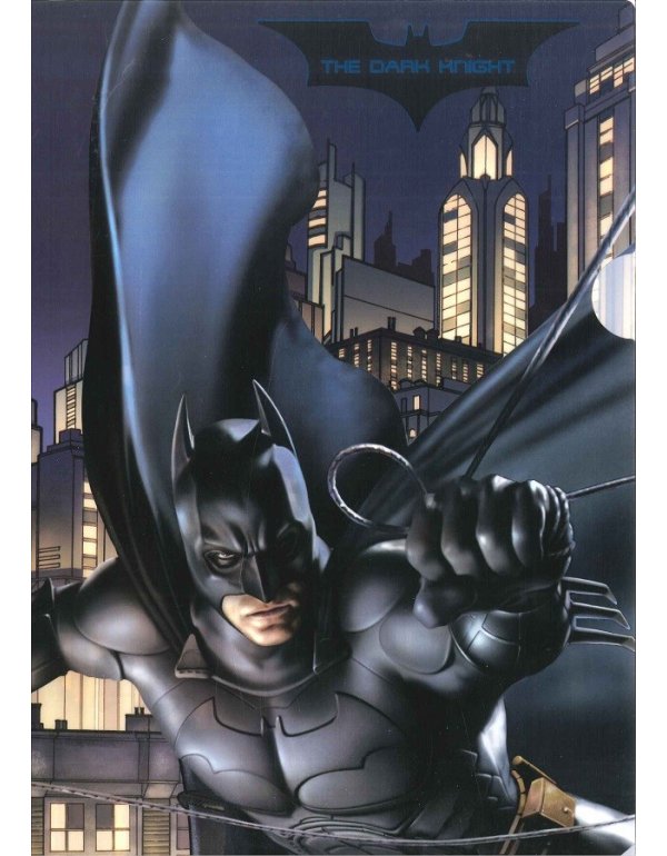 ΖΕΛΑΤΙΝΑ Γ ΧΟΝΤΡΗ ΒΑΤΜΑΝ