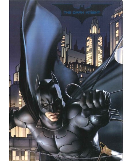 ΖΕΛΑΤΙΝΑ Γ ΧΟΝΤΡΗ ΒΑΤΜΑΝ