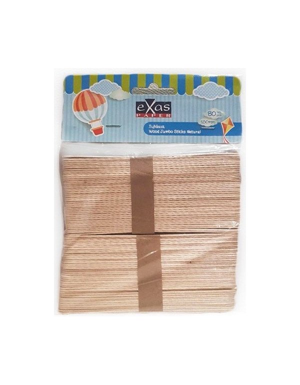 ΞΥΛΑΚΙΑ EXAS PAPER 15cm ΦΥΣΙΚΟ ΧΡΩΜΑ 80τεμ.