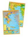 ΠΟΛΙΤΙΚΟΣ - ΓΕΩΦΥΣΙΚΟΣ ΧΑΡΤΗΣ ΕΛΛΑΔΑΣ  ΑΝΑΡΤΗΣΕΩΣ ΠΛΑΣΤΙΚΟΠΟΙΗΜΕΝΟΣ