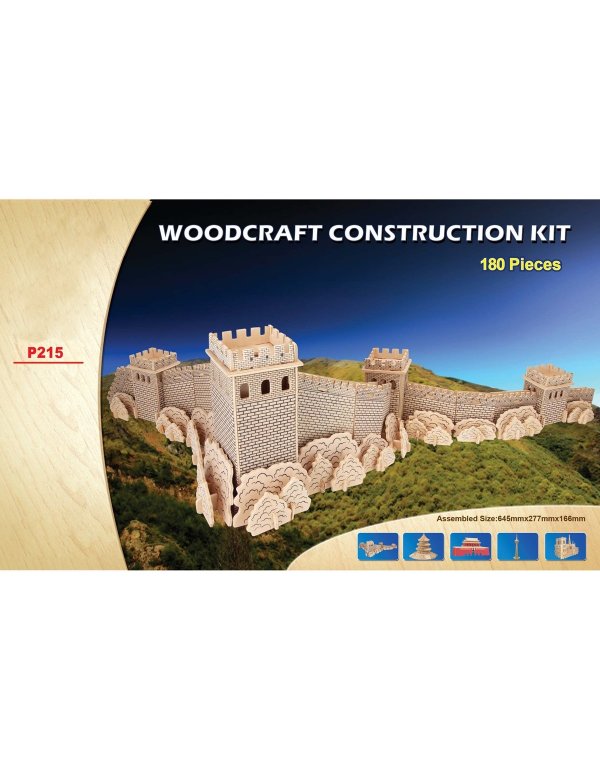 ΣΥΝΑΡΜΟΛΟΓΟΥΜΕΝΗ ΞΥΛΙΝΗ ΚΑΤΑΣΚΕΥΗ ΣΙΝΙΚΟ ΤΕΙΧΟΣ