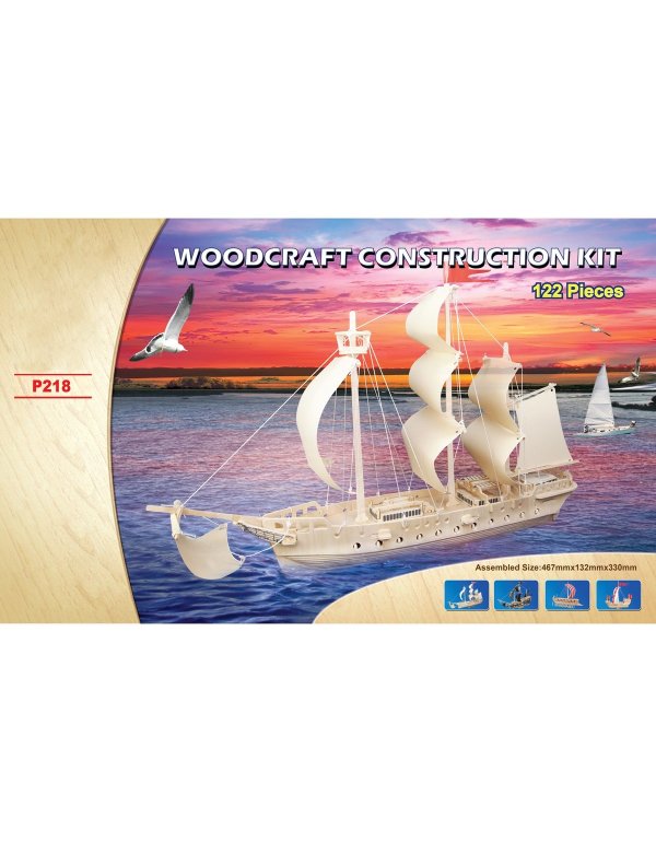 ΣΥΝΑΡΜΟΛΟΓΟΥΜΕΝΗ ΞΥΛΙΝΗ ΚΑΤΑΣΚΕΥΗ ΙΣΤΙΟΦΟΡΟ