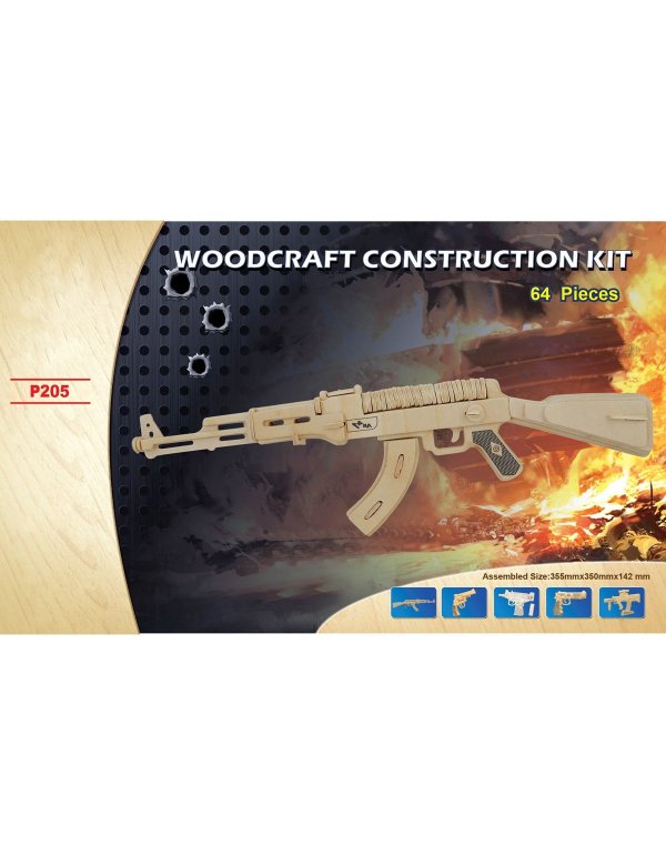 ΣΥΝΑΡΜΟΛΟΓΟΥΜΕΝΗ ΞΥΛΙΝΗ ΚΑΤΑΣΚΕΥΗ ΟΠΛΟ