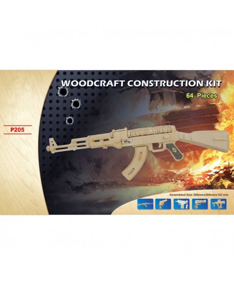 ΣΥΝΑΡΜΟΛΟΓΟΥΜΕΝΗ ΞΥΛΙΝΗ ΚΑΤΑΣΚΕΥΗ ΟΠΛΟ