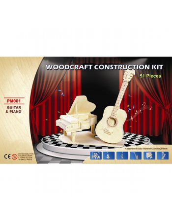 ΣΥΝΑΡΜΟΛΟΓΟΥΜΕΝΗ ΞΥΛΙΝΗ ΚΑΤΑΣΚΕΥΗ ΠΙΑΝΟ ΜΕ ΚΙΘΑΡΑ