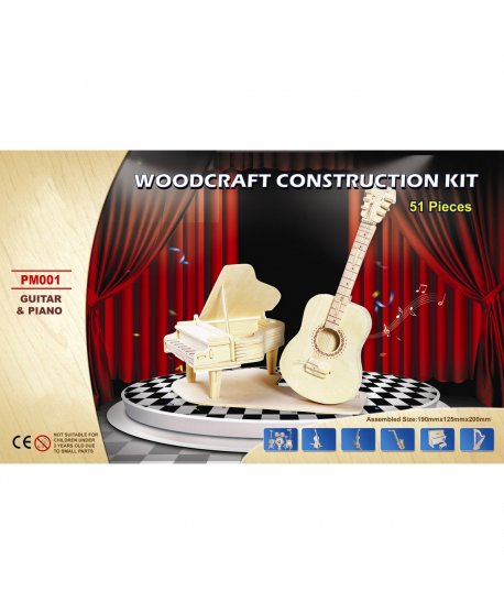 ΣΥΝΑΡΜΟΛΟΓΟΥΜΕΝΗ ΞΥΛΙΝΗ ΚΑΤΑΣΚΕΥΗ ΠΙΑΝΟ ΜΕ ΚΙΘΑΡΑ