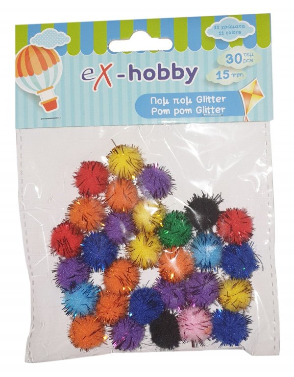 POM POM ΜΕΤΑΛΛΙΖΕ 1,5cm 30τεμ