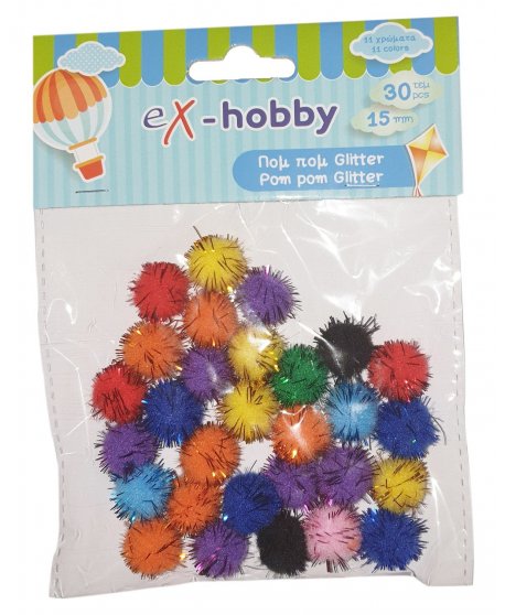 POM POM ΜΕΤΑΛΛΙΖΕ 1,5cm 30τεμ