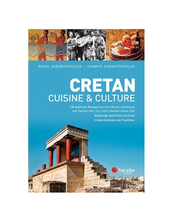 CRETAN CUISINE & CULTURE