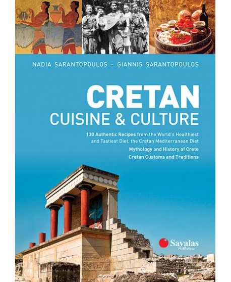 CRETAN CUISINE & CULTURE