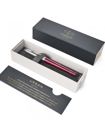 ΣΤΥΛΟ PARKER PREMIUM DARK PURPLE ROLLERBALL CT