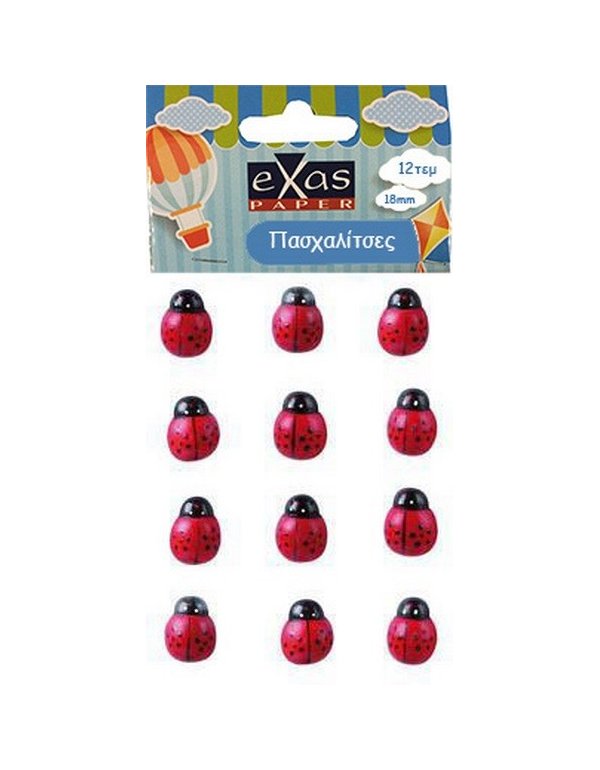 ΠΑΣΧΑΛΙΤΣΕΣ ex-HOBBY ΞΥΛΙΝΕΣ 18mm 12τεμ.