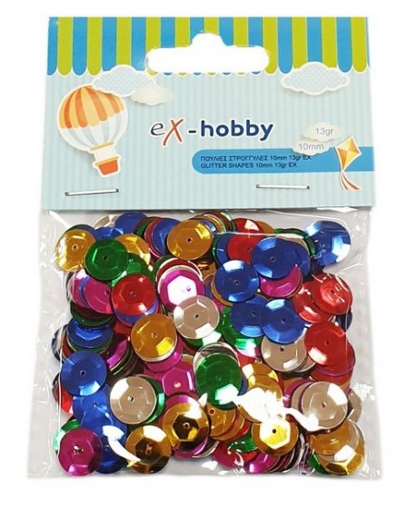 ΠΟΥΛΙΕΣ eX-HOBBY ΣΤΡΟΓΓΥΛΕΣ 10mm 