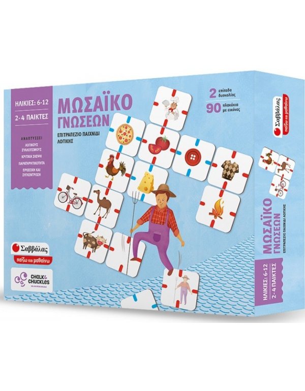 ΕΠΙΤΡΑΠΕΖΙΟ ΜΩΣΑΙΚΟ ΓΝΩΣΕΩΝ