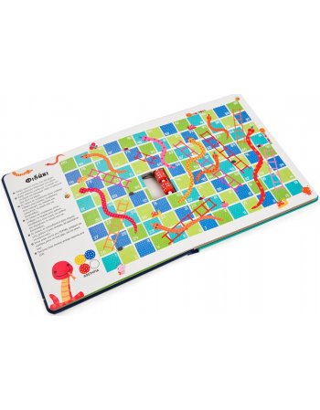 ΤΟ ΒΙΒΛΙΟ ΜΕ ΤΑ ΕΠΙΤΡΑΠΕΖΙΑ ΠΑΙΧΝΙΔΙΑ