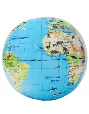 ΦΟΥΣΚΩΤΗ ΥΔΡΟΓΕΙΟΣ ΣΦΑΙΡΑ 42cm: ΤΑ ΖΩΑ ΤΟΥ ΚΟΣΜΟΥ