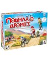  ΠΟΔΗΛΑΤΟΔΡΟΜΙΕΣ