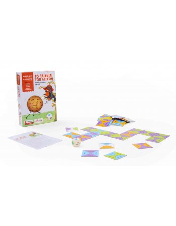 ΤΟ ΠΑΙΧΝΙΔΙ ΤΩΝ ΛΕΞΕΩΝ -  ΕΠΙΤΡΑΠΕΖΙΟ ΠΑΙΧΝΙΔΙ ΕΚΦΡΑΣΗΣ