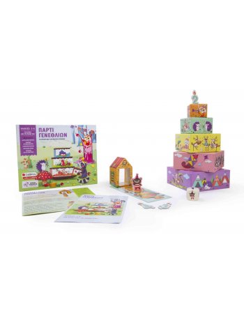 ΠΑΡΤΙ ΓΕΝΕΘΛΙΩΝ - ΤΟ ΠΡΩΤΟ ΜΟΥ ΕΠΙΤΡΑΠΕΖΙΟ ΠΑΙΧΝΙΔΙ