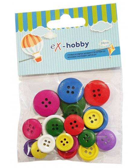ΚΟΥΜΠΙΑ eX-HOBBY ΧΡΩΜΑΤΙΣΤΑ 24τεμ.