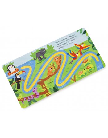 ΤΑ ΖΩΑ  ΤΟΥ ΚΟΣΜΟΥ - ΙΧΝΗΛΑΤΩ ΚΑΙ ΑΝΑΚΑΛΥΠΤΩ