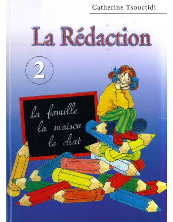 LA REDACTION 2
