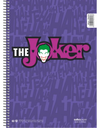 ΤΕΤΡΑΔΙΟ  ΣΠΙΡΑΛ SALKO JOKER Nο 2 3 ΘΕΜ.