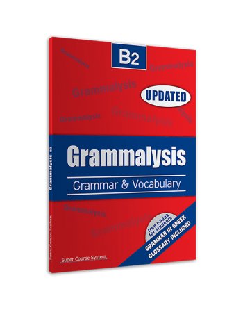 GRAMMALYSIS B2 + IBOOK