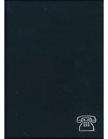 ΕΥΡΕΤΗΡΙΟ ΤΗΛΕΦΩΝΟΥ 15x20cm ΜΕ 2 ΚΡΙΚΟΥΣ 48Φ.