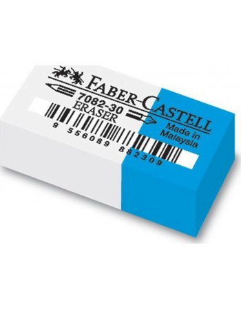 ΓΟΜΑ FABER CASTELL ΜΙΝΙ ΓΙΑ ΜΟΛΥΒΙ & ΜΕΛΑΝΙ