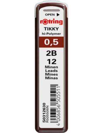 ΜΥΤΕΣ ΓΙΑ ΜΗΧΑΝΙΚΟ ΜΟΛΥΒΙ ROTRING 0.5mm 2B
